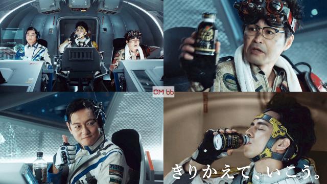 【数量限定セット】安田顕さん掲載8ページ（ポスターサイズ） #3644 数量限定セット】安田顕さん掲載8ページ（ポスターサイズ