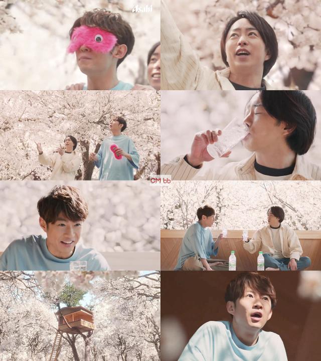 相葉雅紀(嵐),櫻井翔(嵐) 三ツ矢サイダー CM 最強の春サイダー篇