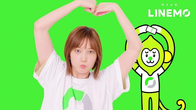 本田翼 LINEMO(ラインモ) Web CM 6秒「ソフトバンクからラインモ