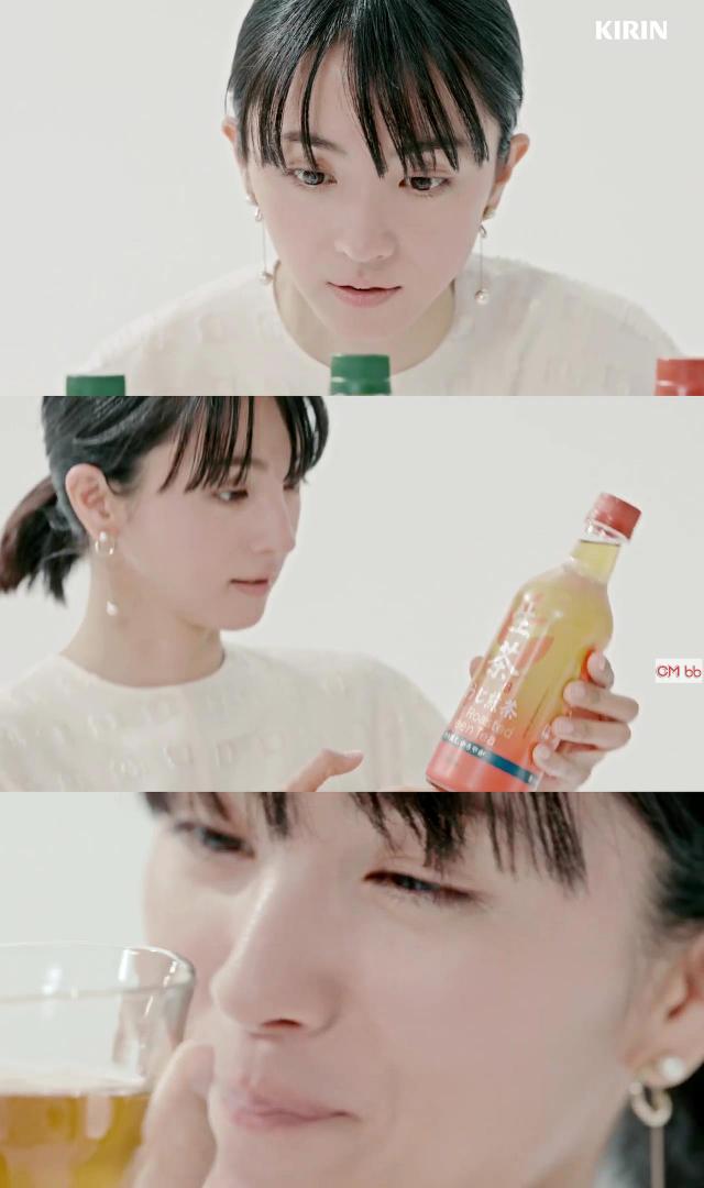 満島ひかり キリン 生茶 CM 新時代へ。満島ひかり篇。 『生茶のおいし