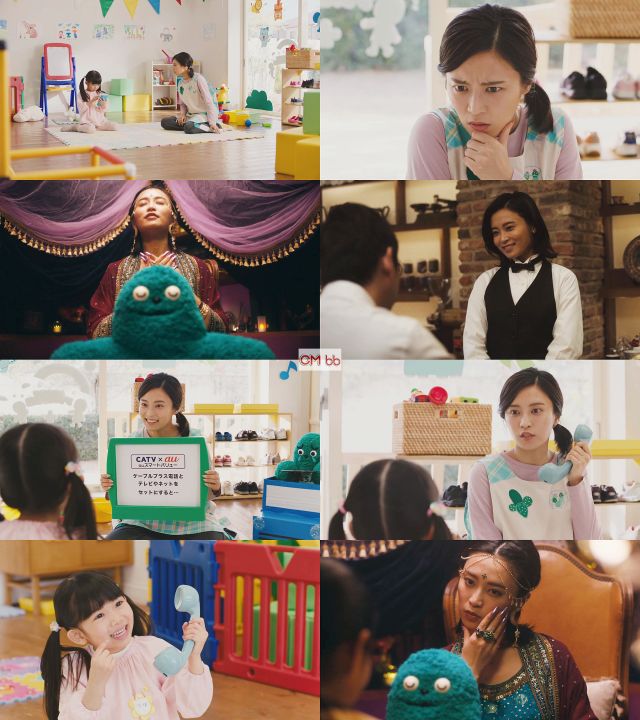 小島瑠璃子 こじるり(表紙) ☆ケーブルテレビ期間限定 ☆A4