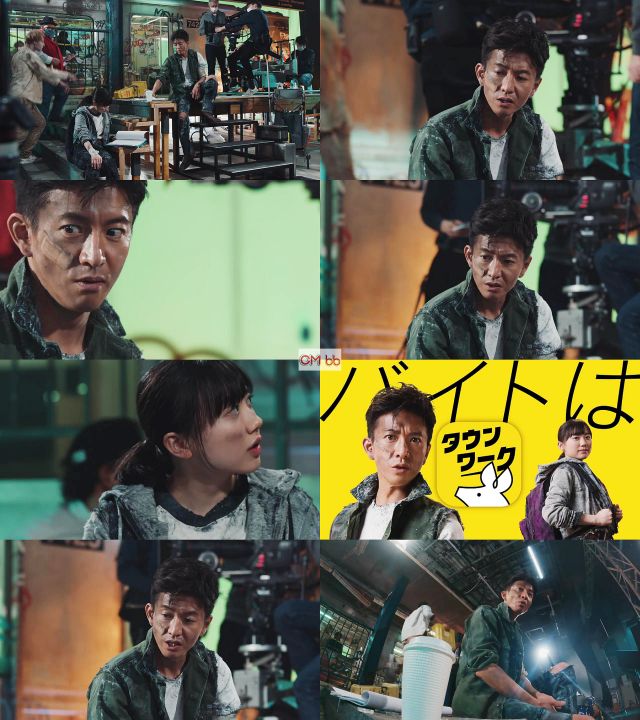 木村拓哉 芦田愛菜 タウンワーク Cm 地下鉄篇 聞いてますけど 木村拓哉 Cm Navi