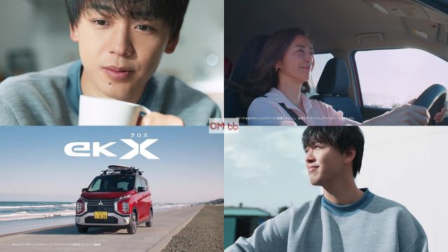 竹内涼真 三菱 Ekクロス Web Cm クロスにはまる大人たち篇 19秒 先輩は クロスのこだわりにハマった 竹内涼真 Cm Navi