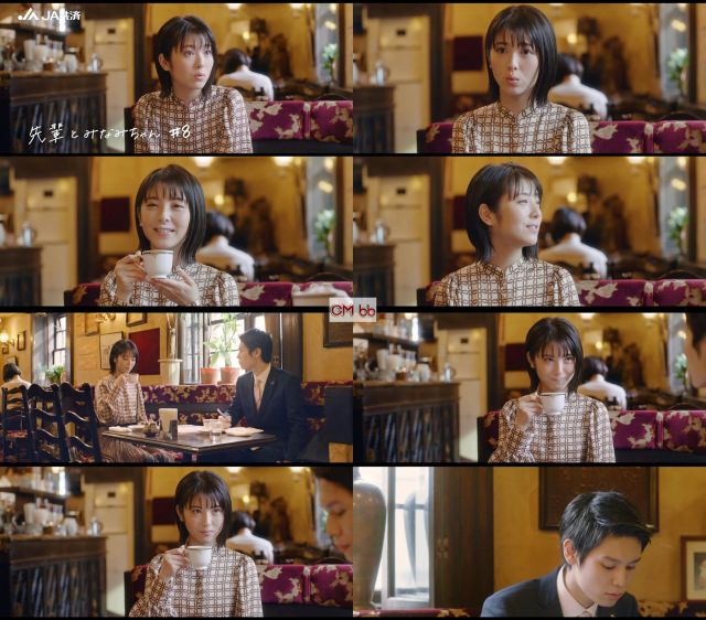 浜辺美波,萩原利久 JA共済 医療共済メディフル Web CM 先輩とみなみ