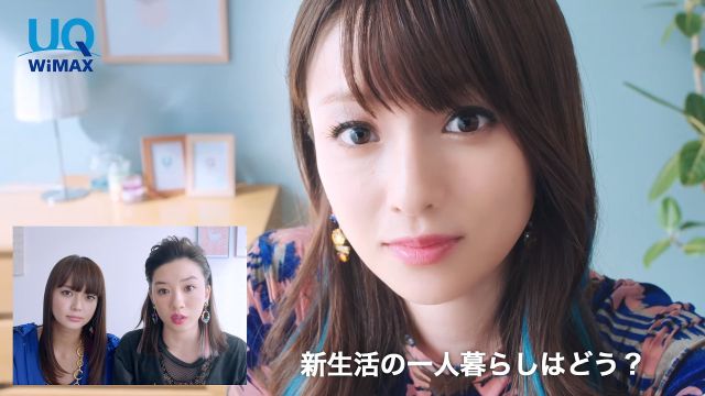 ウイッグ　深田恭子似　おまけ付き　医療　人毛 image_1751981399.jpeg