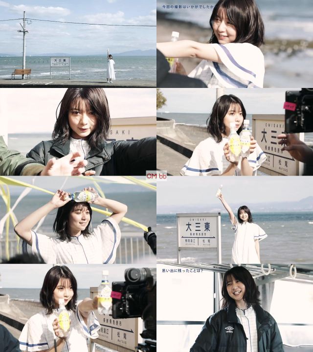 上白石萌歌 キリンレモン無糖 Cm メイキング キリンレモン 新 無糖でた 長崎大三東篇 1分49秒 上白石萌歌 Cm Navi