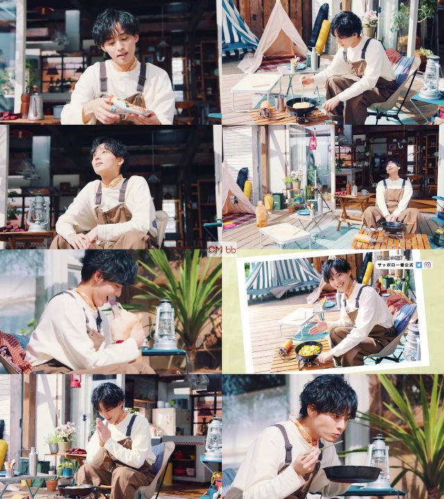 キスマイ 藤ヶ谷太輔 サッポロ一番 Web CM 5月のひとてま荘篇。2