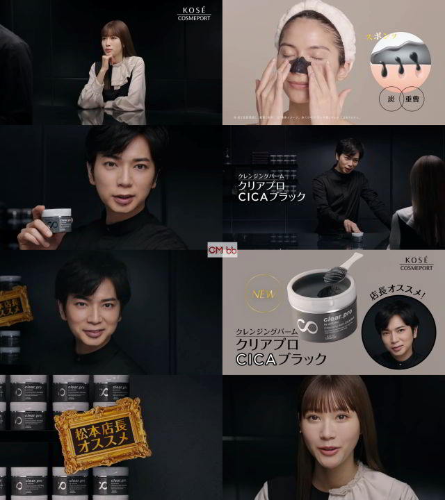 松潤 生写真ポラロイド18枚 松潤 生写真ポラロイド18枚 松潤