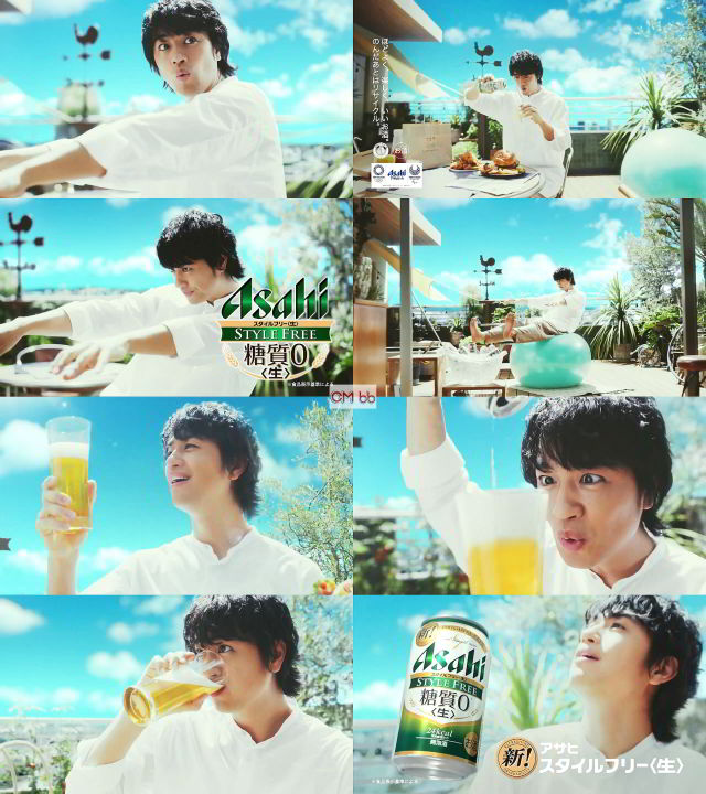 斎藤工 アサヒスタイルフリー Cm 今日も気ままに糖質ゼロ篇 おいしいものには おいしいゼロでしょ 斎藤工 Cm Navi