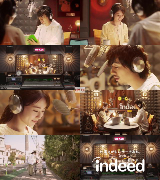 斎藤工 泉里香 インディード Indeed Cm Radio Indeed リモートワーク篇 30秒版 ラジオインディード 斎藤工 Cm Navi