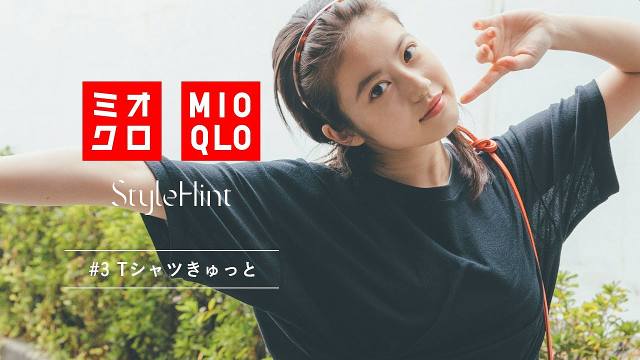 今田美桜 UNIQLO ミオクロ Tシャツ XLサイズ - タレント・お笑い芸人