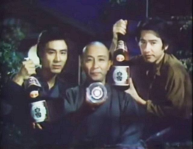 田村正和,田村高廣,田村亮 小西酒造 白雪 CM「名月ですな」「酒