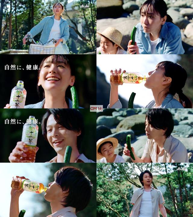 中村倫也　着用　台風家族 ナスTシャツ　サイズL 未開封 中村倫也 着用 台風家族 ナスTシャツ サイズL 未開封 Amazon.co.jp: 中村