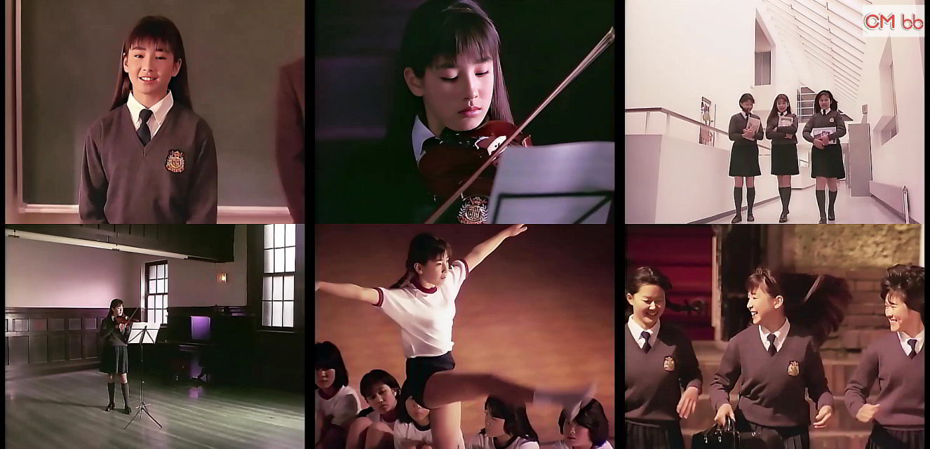 宮沢りえブルマ 宮沢りえ 三井のリハウス CM 白鳥麗子篇。30秒版「今度、旭丘にリハウスしてきました。白鳥麗子です」/宮沢りえ CM bb-navi