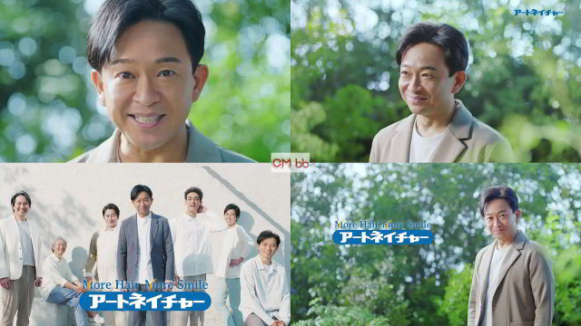 活動歴および当時の関連ビジュアル記録
