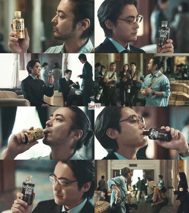 山田孝之 ジョージア ショット ブレイク Cm 登場篇 30秒版 キャップがついた缶コーヒーって事か アリかもなぁ 山田孝之 Cm Navi