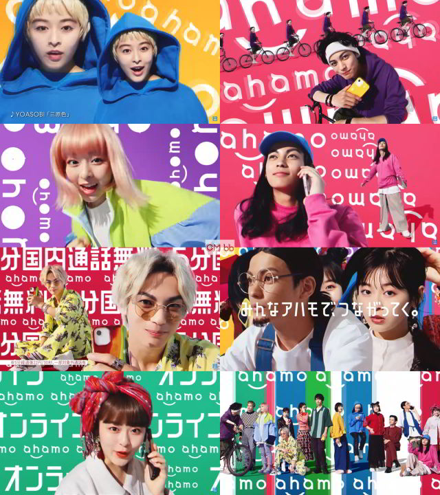 yײݐpzpovo(|H) by KDDI 34pv W YouTube>3{ ->摜>27 