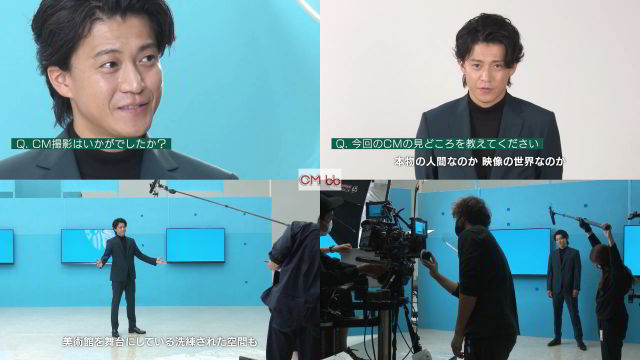 小栗旬 東芝REGZA ボードパネル｜その他