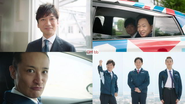 ポスター＜R004＞☆TOKIO「5 不味く ROUND II」城島茂/国分太一