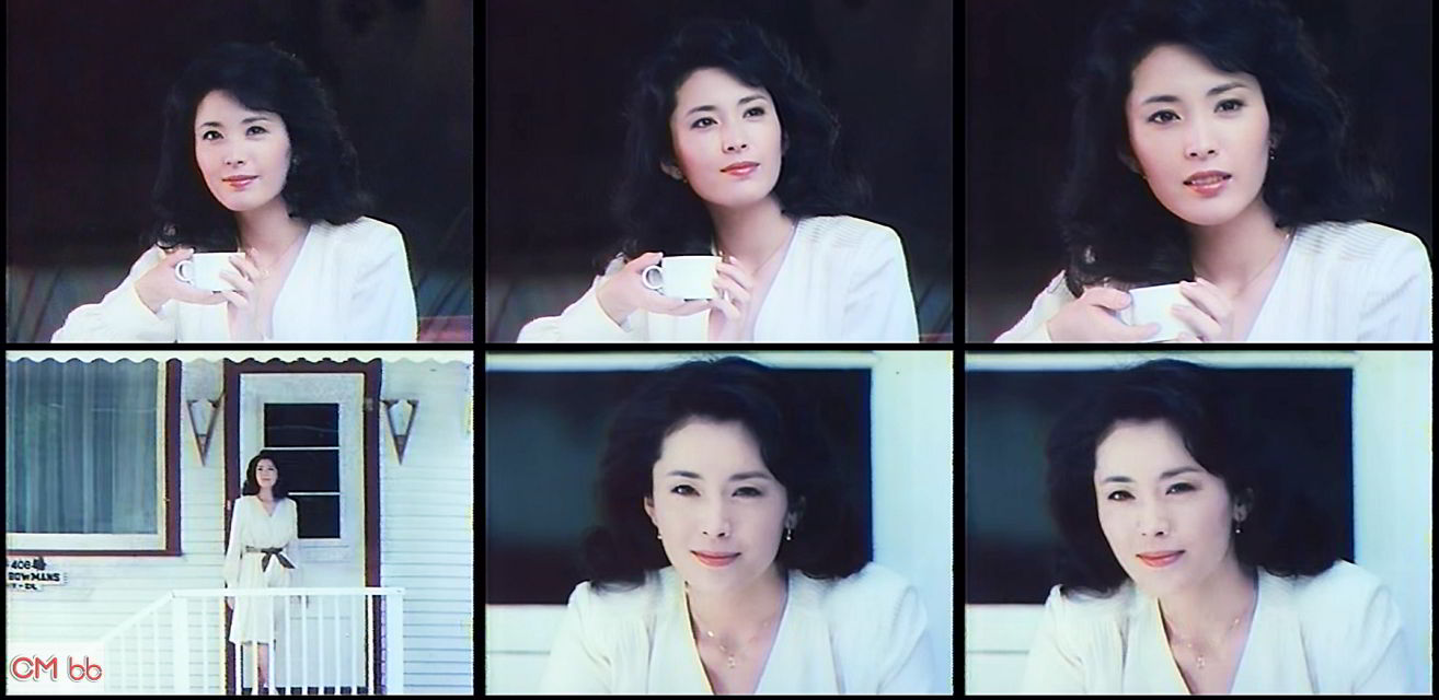 松坂慶子 メナード CM - 松坂慶子 メナード化粧品 エンタル CM 30秒版
