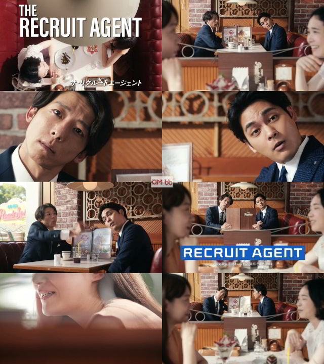 高橋一生 柳楽優弥 リクルートエージェント Cm 顔に出ちゃう篇 おい 顔に出てるよ 高橋一生 Cm Navi