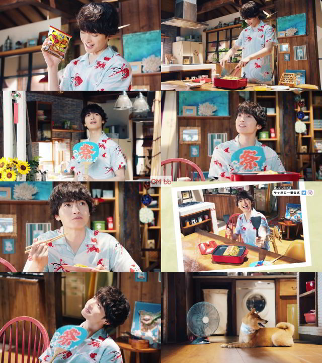 キスマイ 玉森裕太 サッポロ一番 Web CM 8月のひとてま荘篇。2分