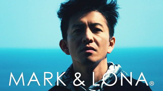 キムタク木村拓哉MARK&LONAマークアンドロナ タートルネック 完売