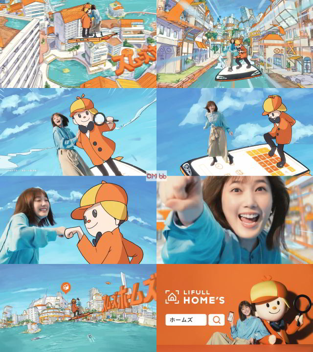 本田翼 ライフルホームズ CM 住まい探しをスムーズに 住まい探し