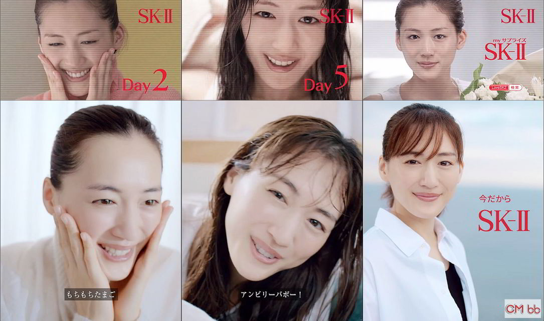 ayase2点おまとめ　ビアズリー ayase様専用2点おまとめ ビアズリー （Pak Abi, I LOVE YOU
