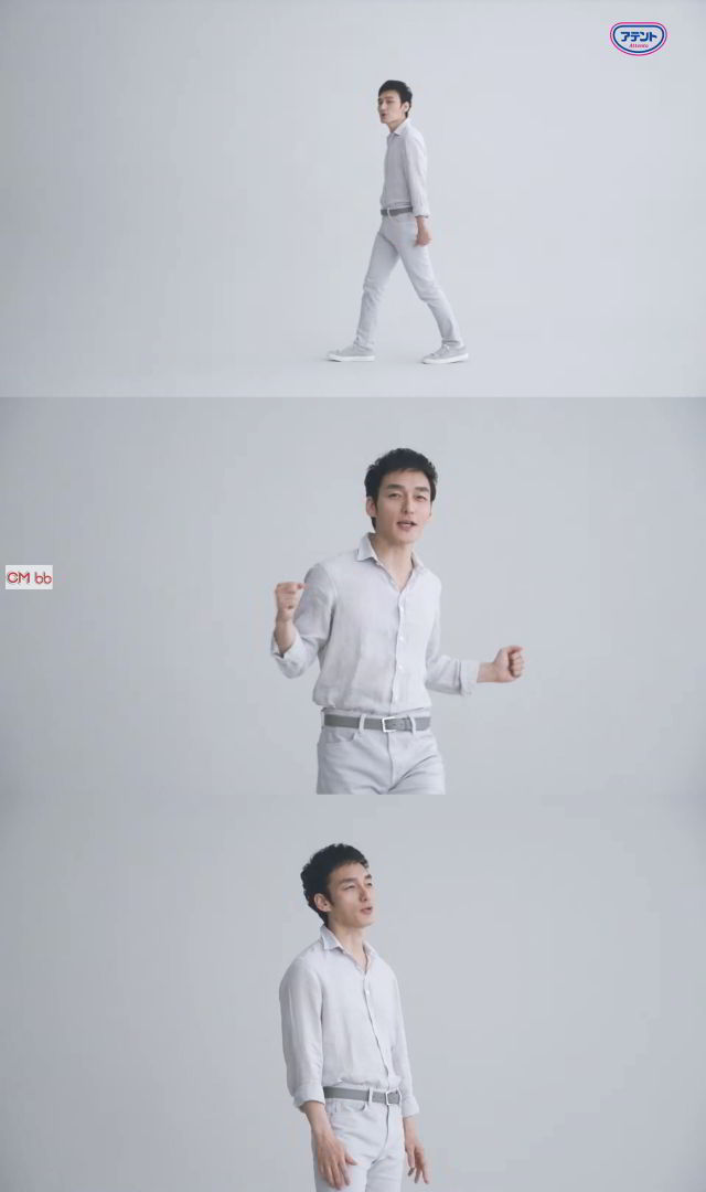 草なぎ剛 アテント CM パンツデビュー篇。30秒版「いくつになっ