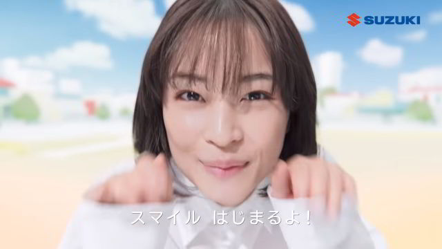 広瀬すず スズキ ワゴンRスマイル Web CM ワゴンRスマイル登場篇 1 6秒