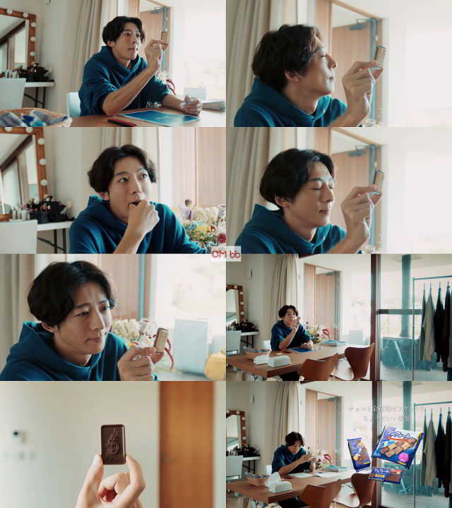 高橋一生 ブルボン アルフォート Web CM ブルボン アルフォート×Vaundy 