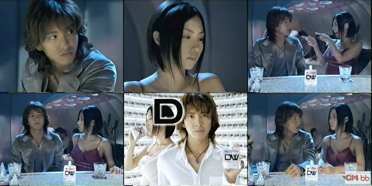 木村拓哉 Megumi 森永製菓 ウイダーinゼリー ダイエットウイダー Cm くどけよ篇 30秒版 口説いてよ 口説 木村拓哉 Cm Navi 木村拓哉 Megumi 森永製菓 ウイダーinゼリー ダイエットウイダー Cm くどけよ篇 30秒版 口説いてよ 口説 木村拓哉 Cm Navi