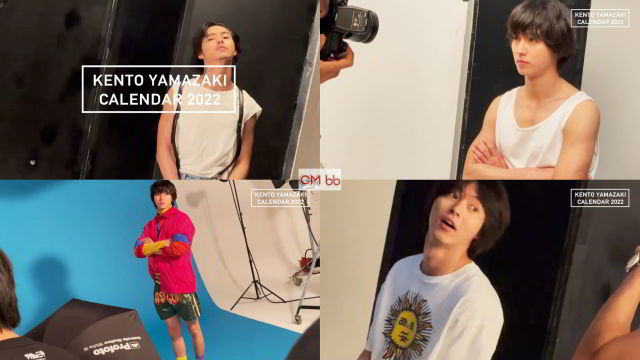 山崎賢人 SDP 山崎賢人カレンダー2022 Web CM 自身6作目となる