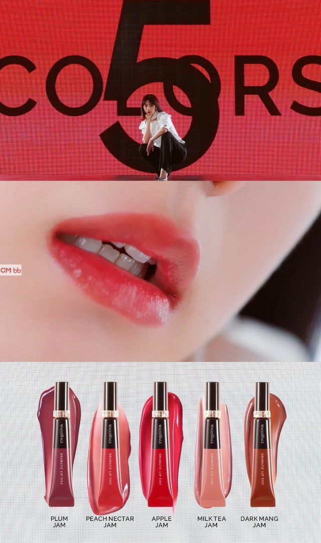 資生堂　ライブリップの赤　ポスター　約73×51.5センチ リップスティック | SHISEIDO | 資生堂