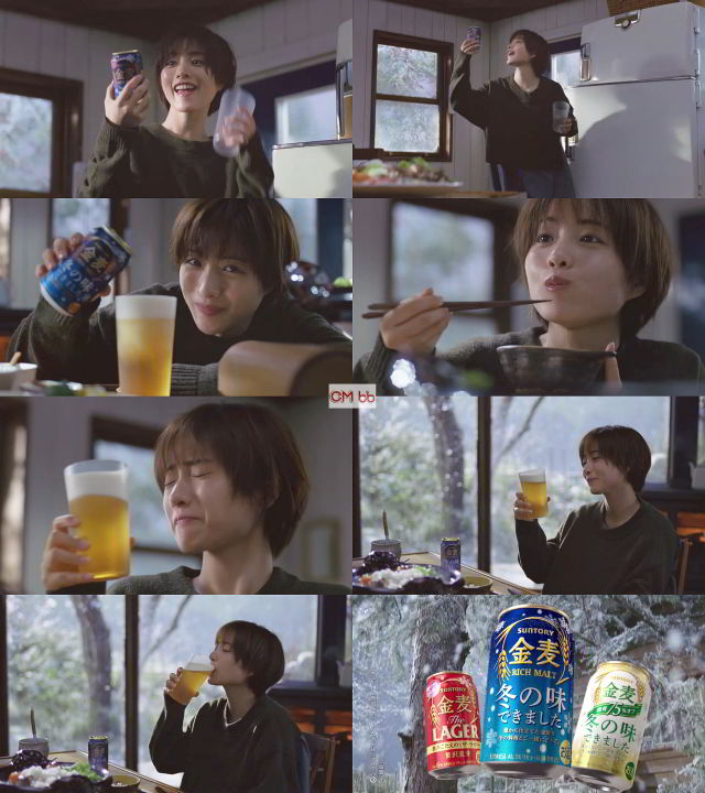 石原さとみ　キャプ 