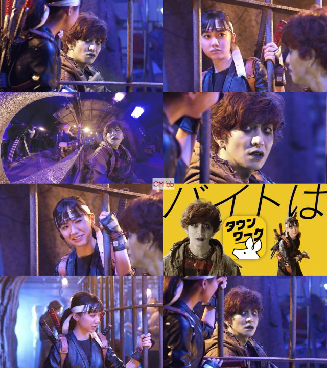 木村拓哉 芦田愛菜 タウンワーク Cm アジト篇 30秒版 いいんだよ 別にして タウンワークの話 木村拓哉 Cm Navi