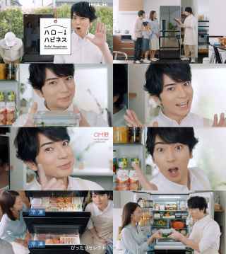 嵐 Cm Page10 18年02月 19年03月迄 Cm Navi