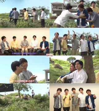 嵐 Cm Page11 19年09月 年04月迄 Cm Navi