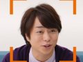 嵐 壁紙 高画質画像ギャラリー 無料壁紙bb Navi Page17