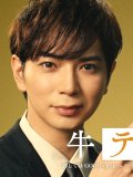 嵐 壁紙 高画質画像ギャラリー 無料壁紙bb Navi Page15