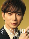 嵐 壁紙 高画質画像ギャラリー 無料壁紙bb Navi Page15