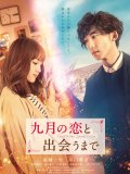高橋一生 壁紙 画像ギャラリー 無料壁紙bb Navi