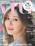 乃木坂46 壁紙 高画質画像ギャラリー 無料壁紙bb Navi Page6