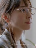 新垣結衣 壁紙 高画質画像ギャラリー 無料壁紙bb Navi Page4