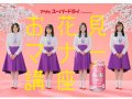 乃木坂46 壁紙 高画質画像ギャラリー 無料壁紙bb Navi Page13