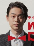 菅田将暉 壁紙 画像ギャラリー 無料壁紙bb Navi 菅田将暉 壁紙 画像ギャラリー 無料壁紙bb Navi